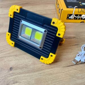 Прожектор світлодіодний 20W + 1W, power bank