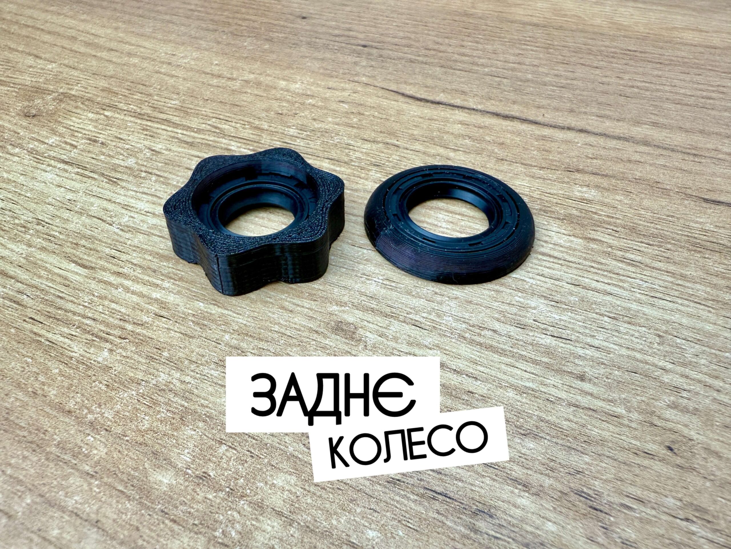 Сальники переднього, заднього колеса Ninebot G3 Max